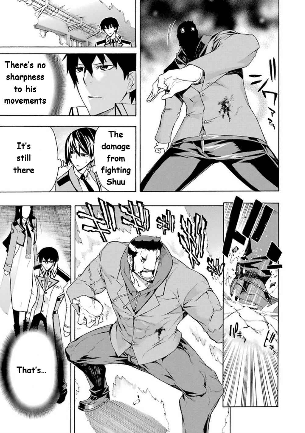 Page 7 Chapter 14 Mahouka Koukou no Rettousei - Yokohama Souran-hen