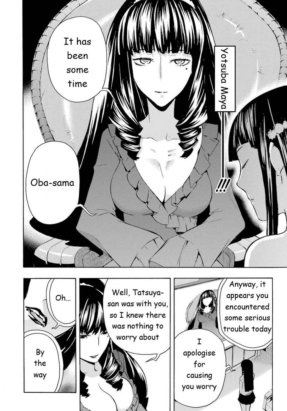 Page 21 Chapter 24 Mahouka Koukou no Rettousei - Yokohama Souran-hen