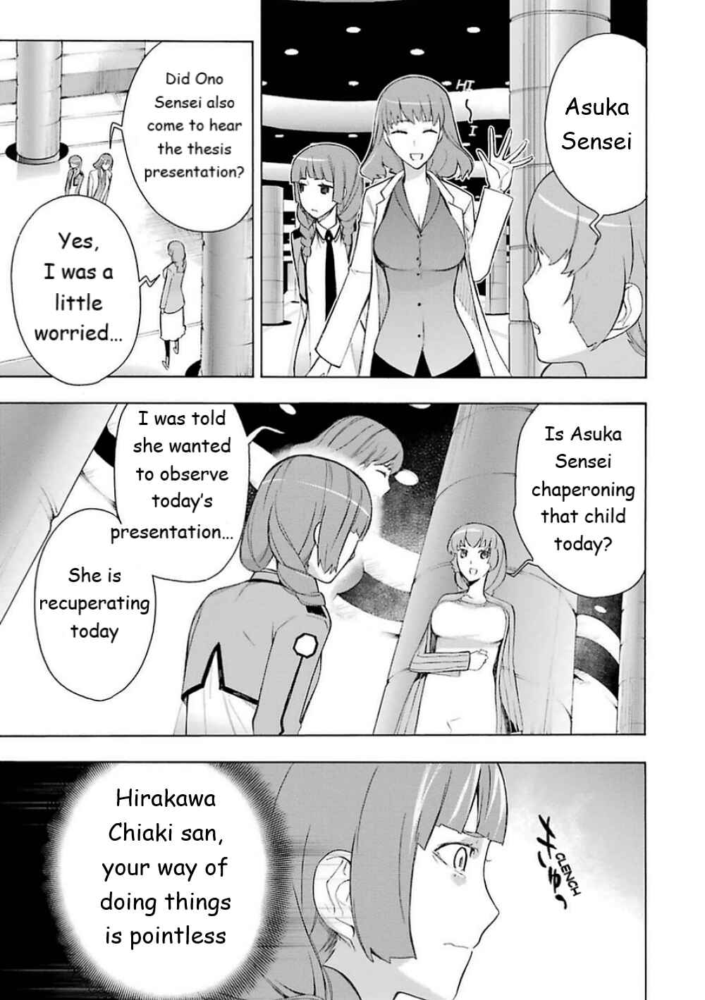 Page 15 Chapter 15 Mahouka Koukou no Rettousei - Yokohama Souran-hen