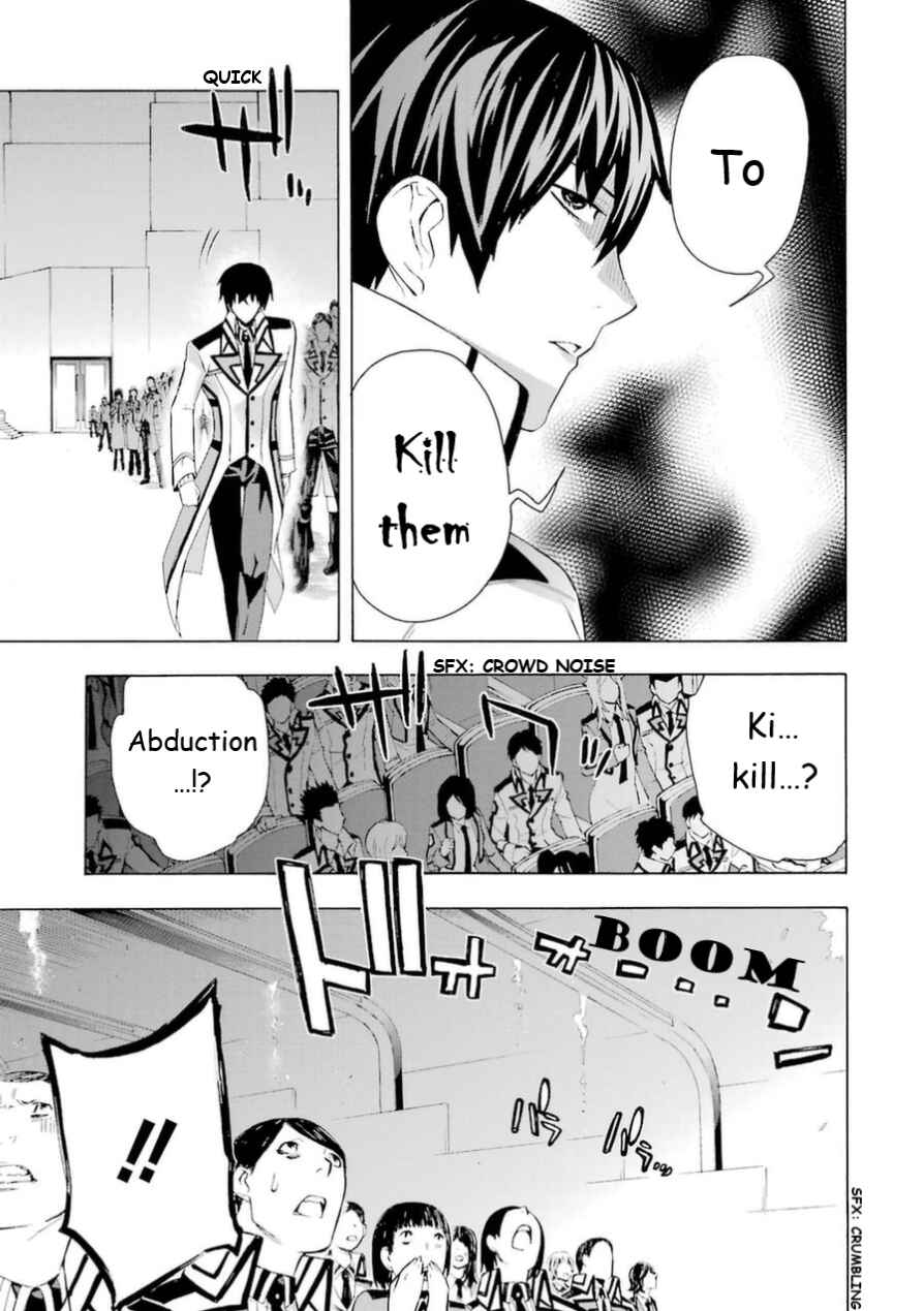 Page 14 Chapter 17 Mahouka Koukou no Rettousei - Yokohama Souran-hen