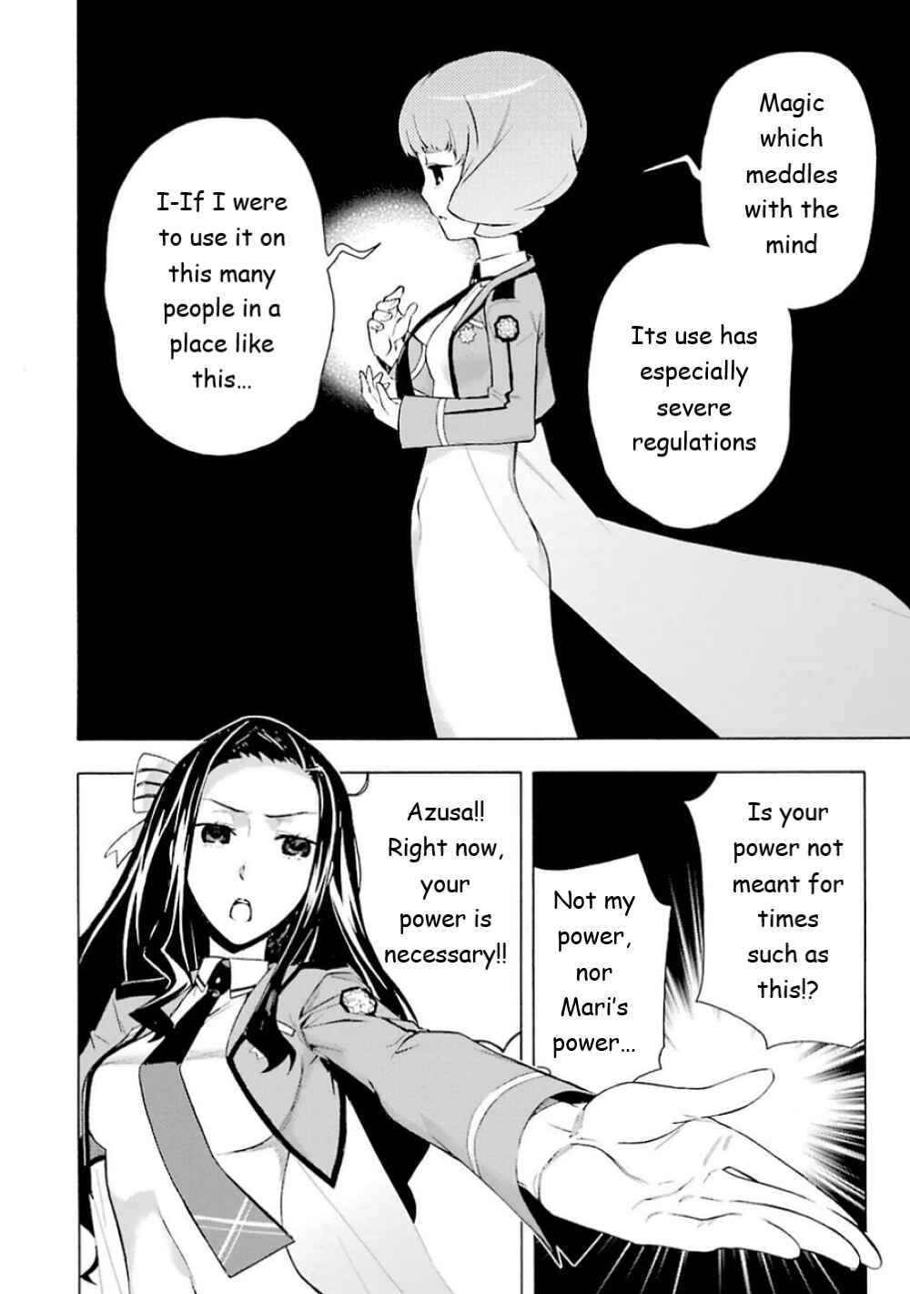 Page 17 Chapter 17 Mahouka Koukou no Rettousei - Yokohama Souran-hen