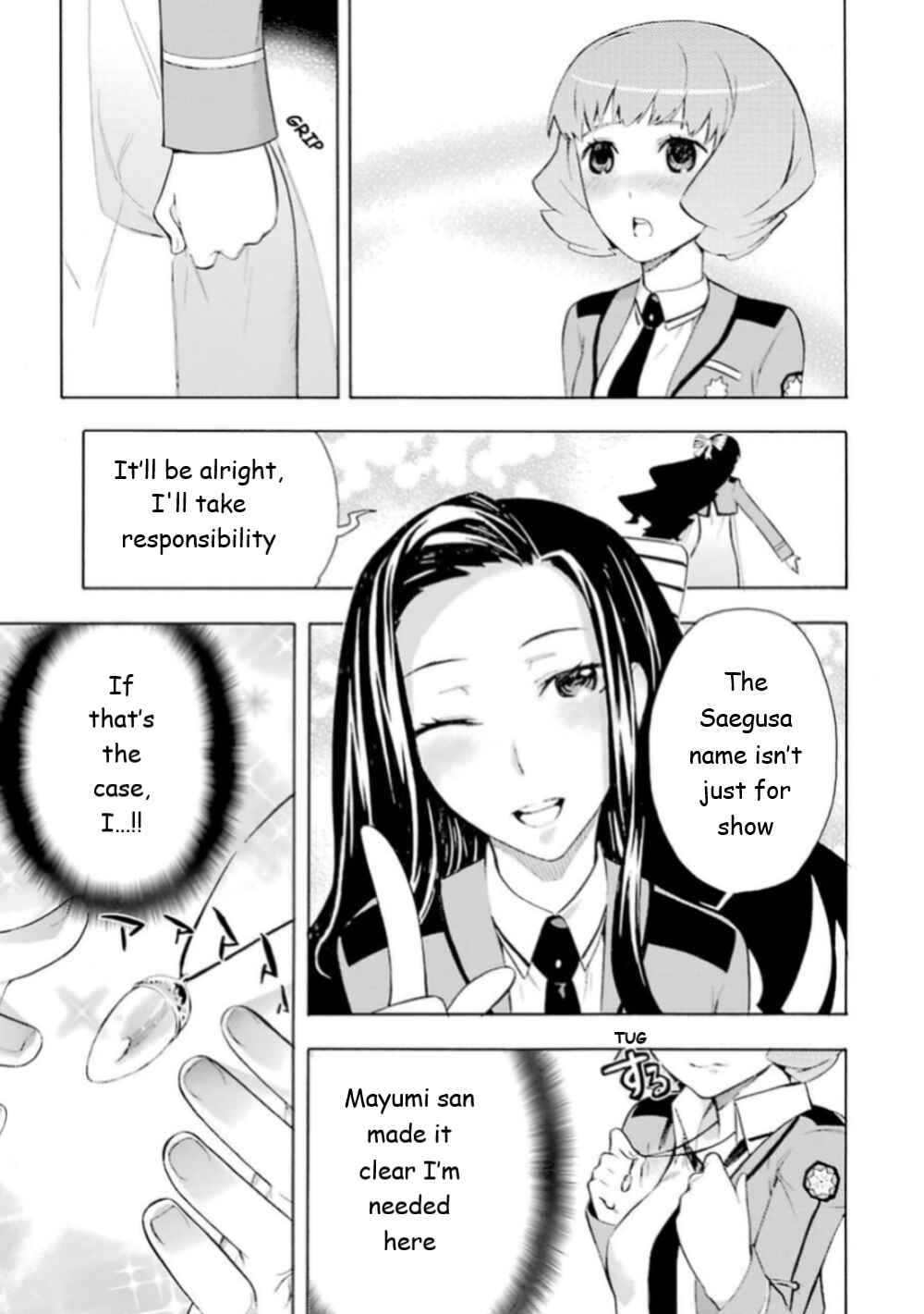Page 18 Chapter 17 Mahouka Koukou no Rettousei - Yokohama Souran-hen