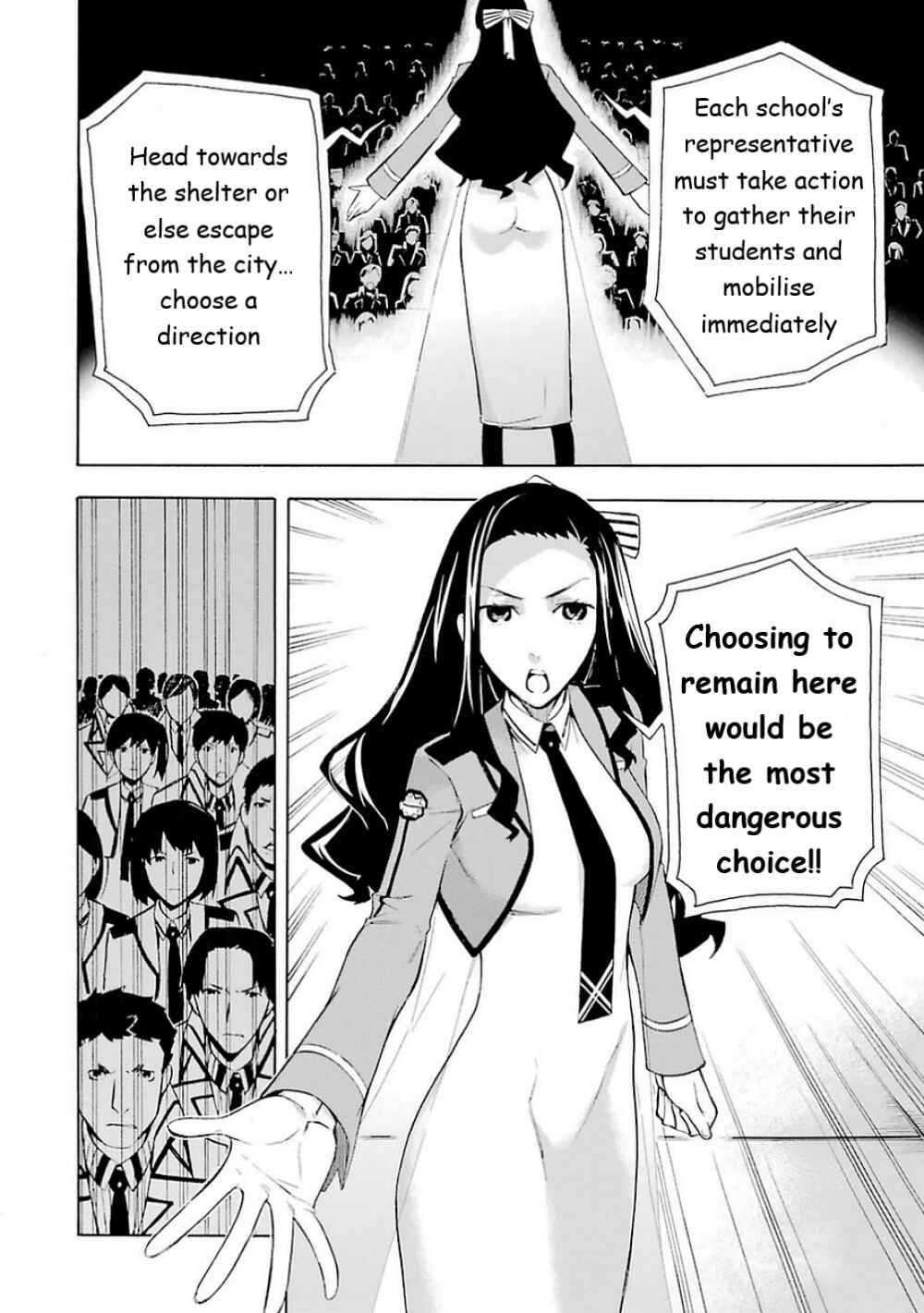 Page 23 Chapter 17 Mahouka Koukou no Rettousei - Yokohama Souran-hen