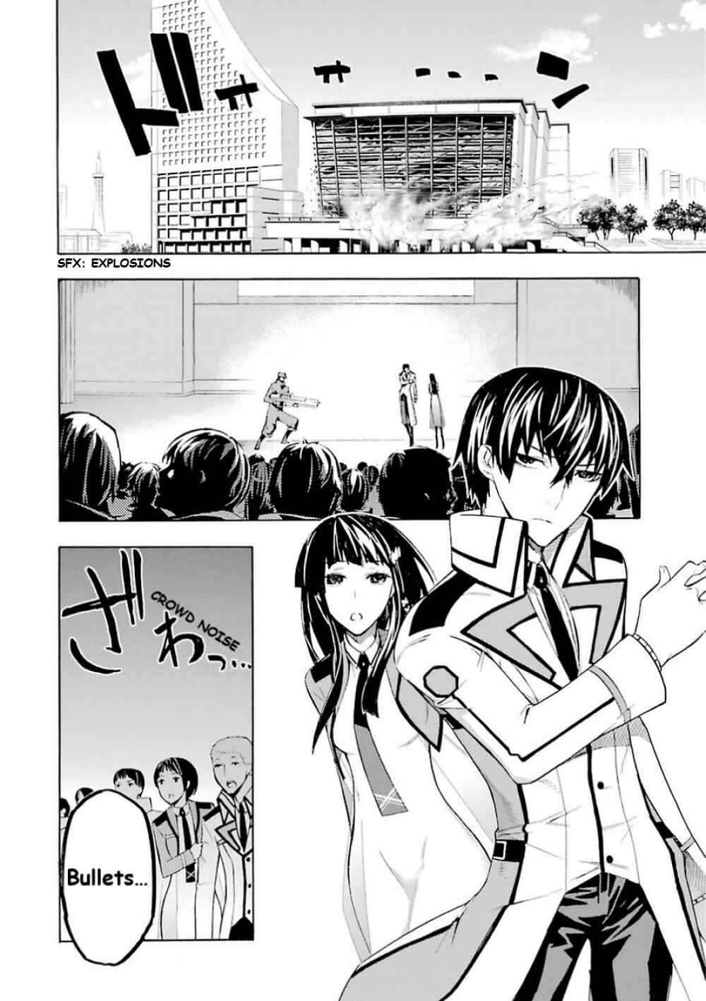 Page 3 Chapter 17 Mahouka Koukou no Rettousei - Yokohama Souran-hen