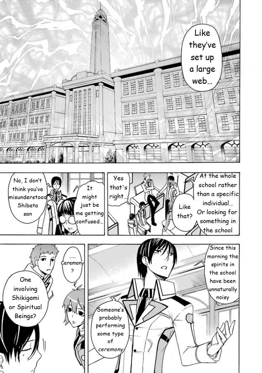 Page 11 Chapter 5 Mahouka Koukou no Rettousei - Yokohama Souran-hen
