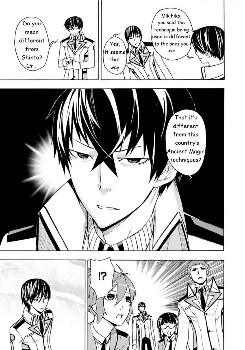 Page 13 Chapter 5 Mahouka Koukou no Rettousei - Yokohama Souran-hen