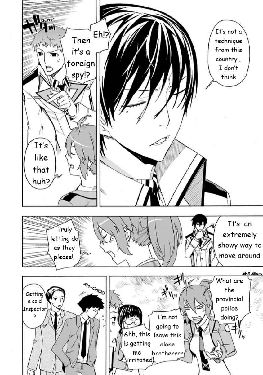 Page 14 Chapter 5 Mahouka Koukou no Rettousei - Yokohama Souran-hen