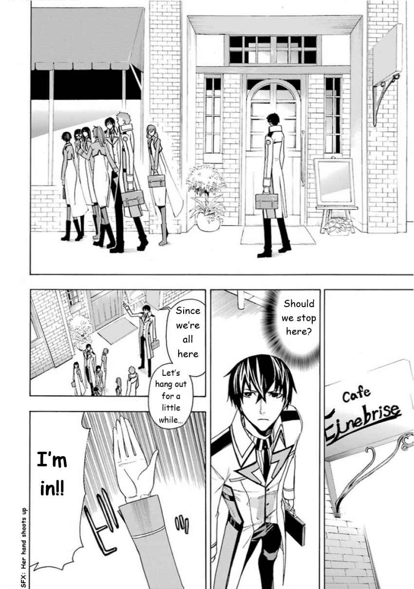 Page 22 Chapter 5 Mahouka Koukou no Rettousei - Yokohama Souran-hen