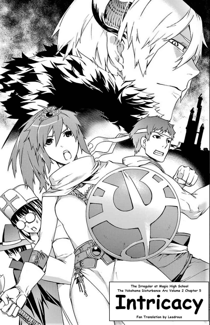 Page 3 Chapter 5 Mahouka Koukou no Rettousei - Yokohama Souran-hen