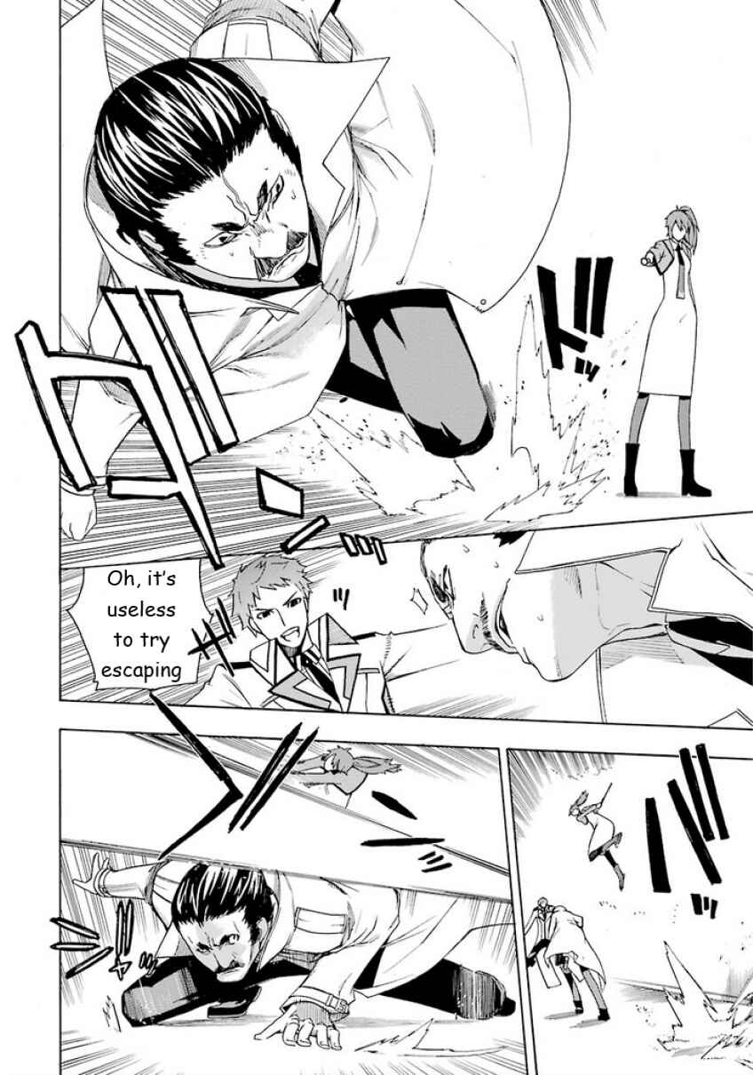 Page 31 Chapter 5 Mahouka Koukou no Rettousei - Yokohama Souran-hen