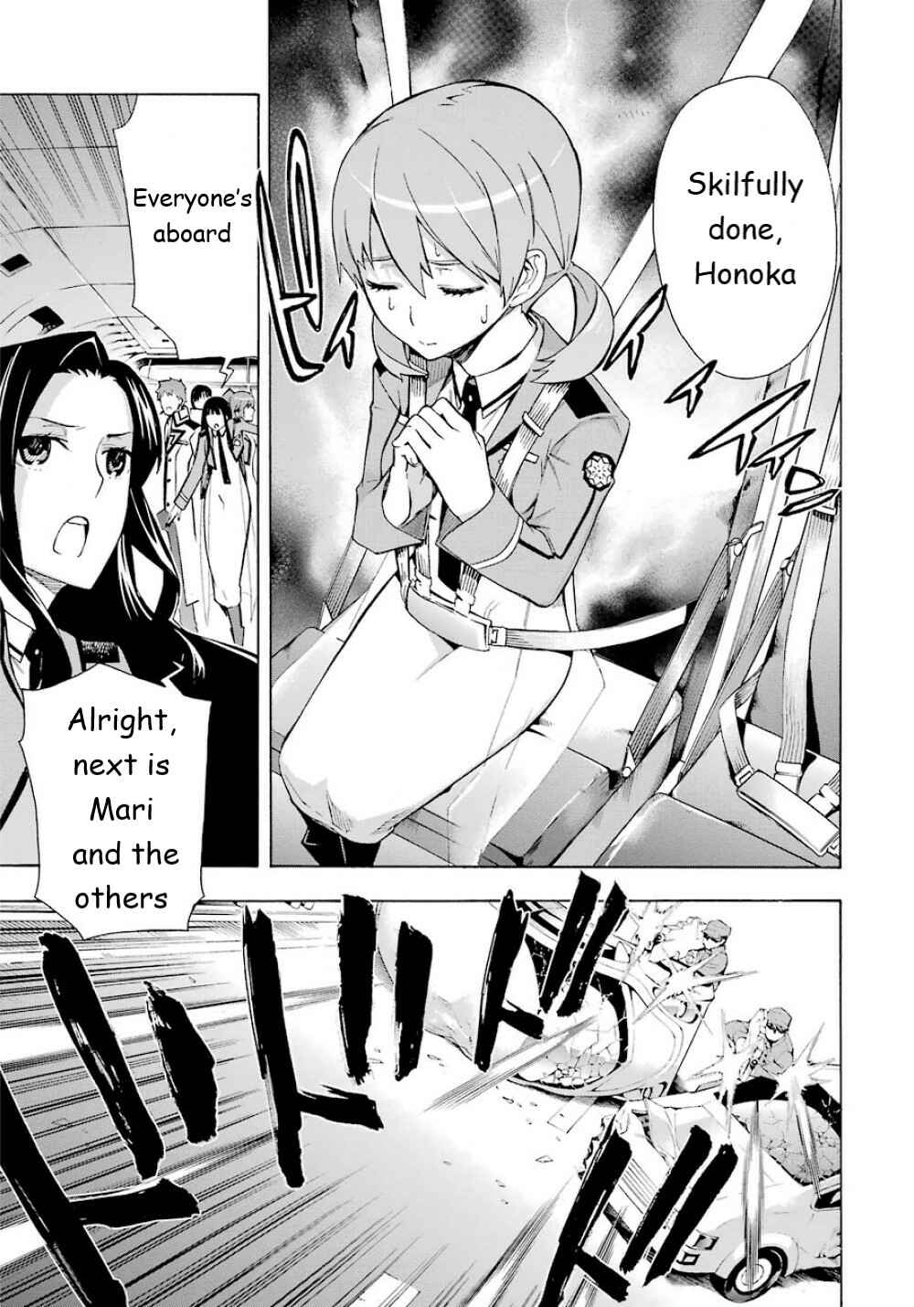 Page 12 Chapter 22 Mahouka Koukou no Rettousei - Yokohama Souran-hen