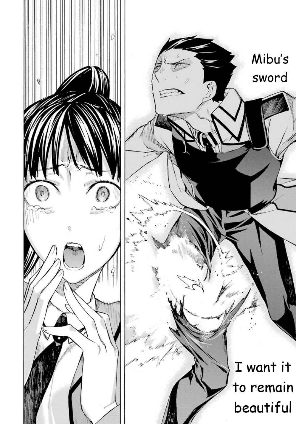 Page 17 Chapter 22 Mahouka Koukou no Rettousei - Yokohama Souran-hen