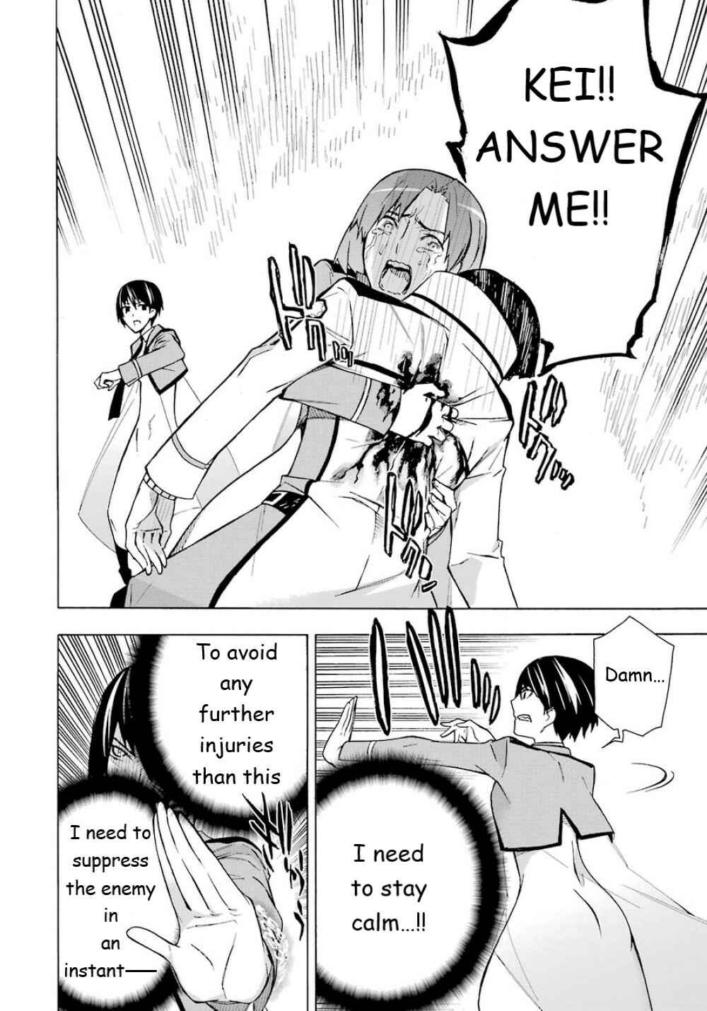 Page 19 Chapter 22 Mahouka Koukou no Rettousei - Yokohama Souran-hen