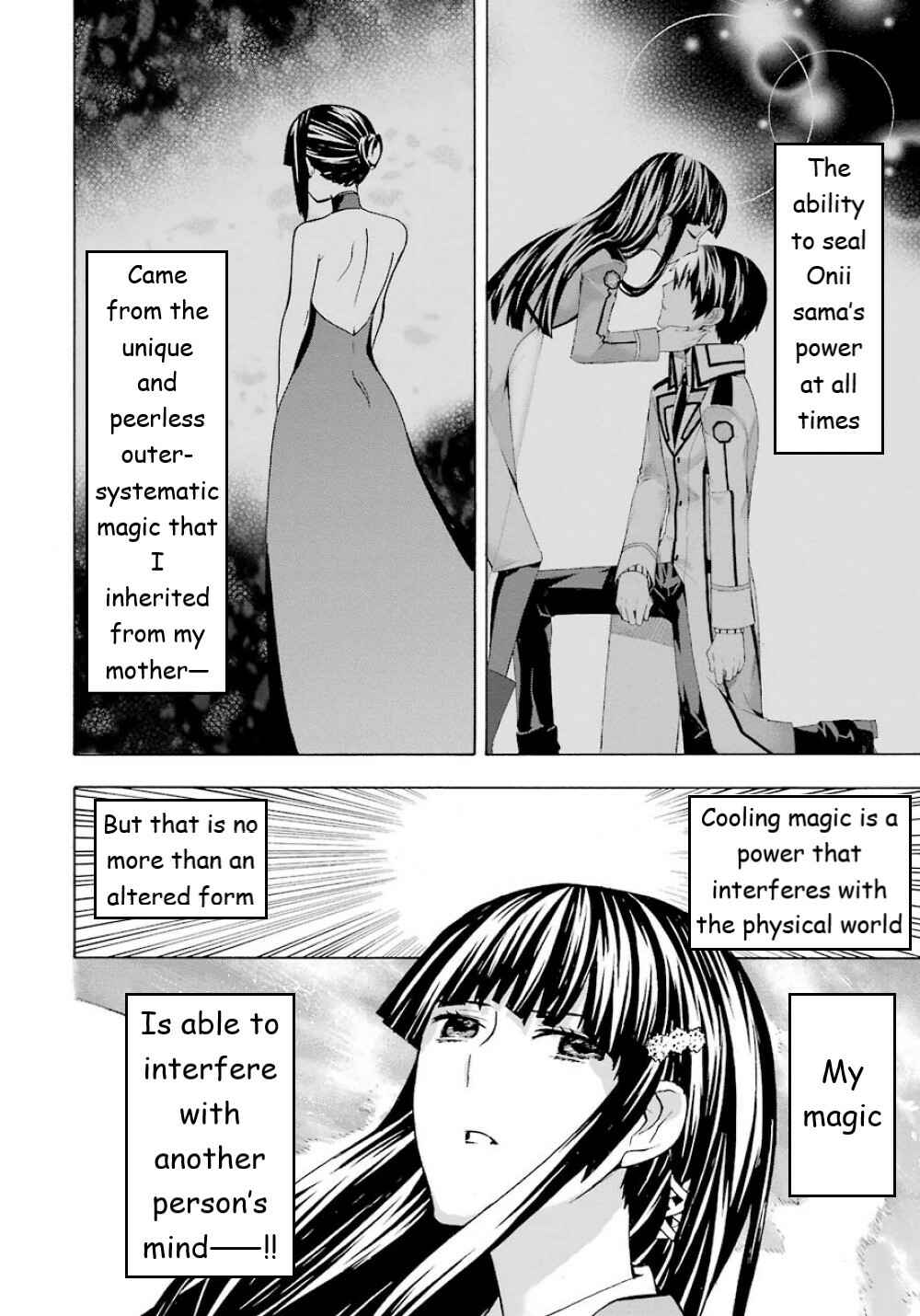 Page 23 Chapter 22 Mahouka Koukou no Rettousei - Yokohama Souran-hen