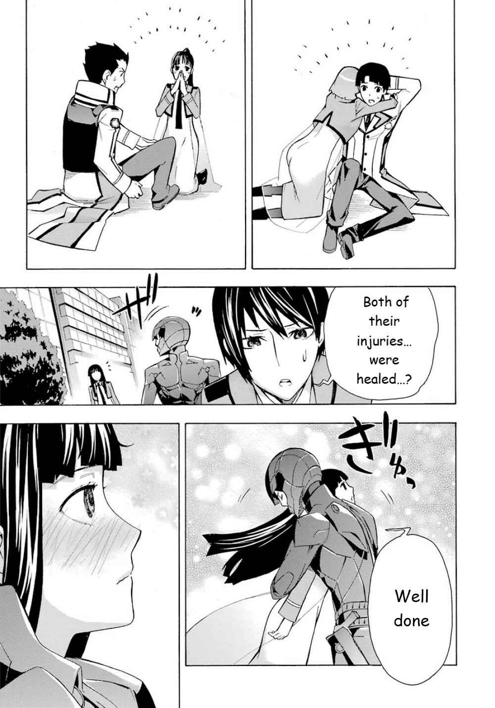 Page 28 Chapter 22 Mahouka Koukou no Rettousei - Yokohama Souran-hen