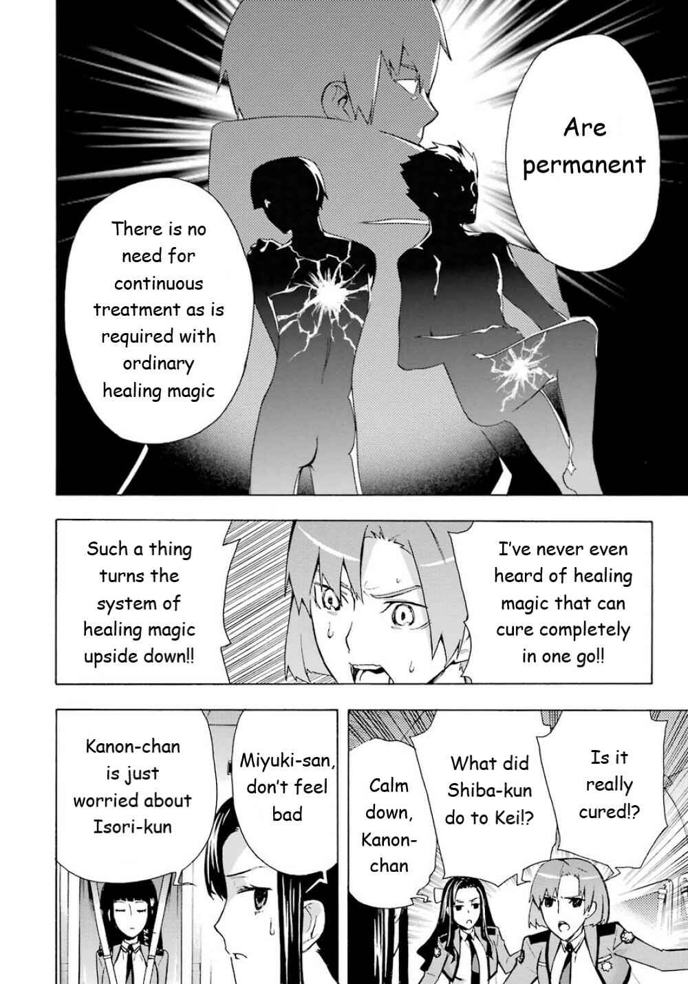 Page 31 Chapter 22 Mahouka Koukou no Rettousei - Yokohama Souran-hen