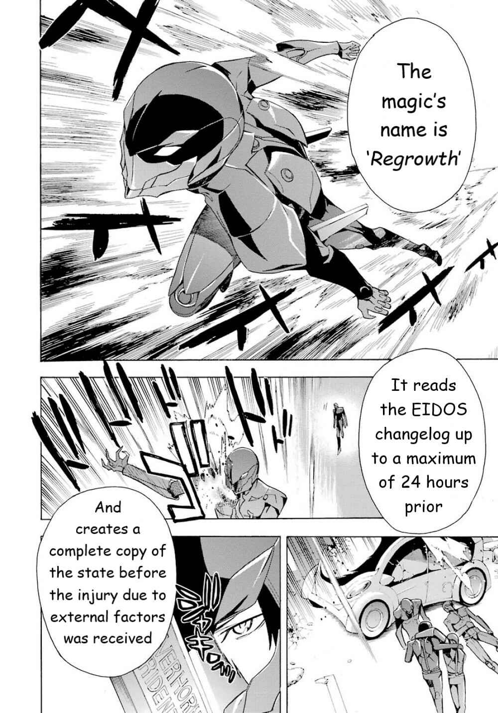 Page 33 Chapter 22 Mahouka Koukou no Rettousei - Yokohama Souran-hen