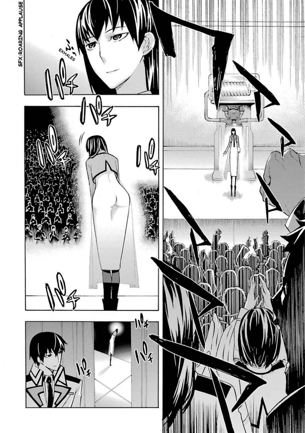 Page 14 Chapter 16 Mahouka Koukou no Rettousei - Yokohama Souran-hen