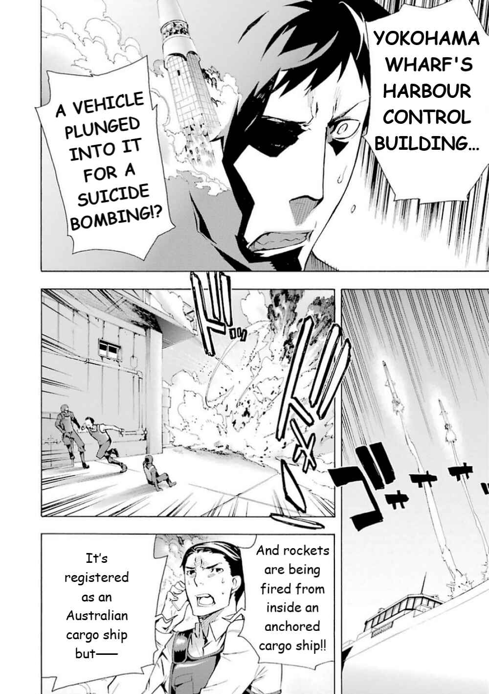 Page 18 Chapter 16 Mahouka Koukou no Rettousei - Yokohama Souran-hen