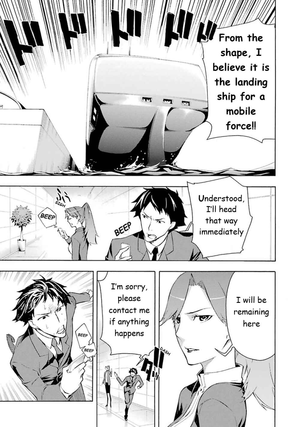 Page 19 Chapter 16 Mahouka Koukou no Rettousei - Yokohama Souran-hen