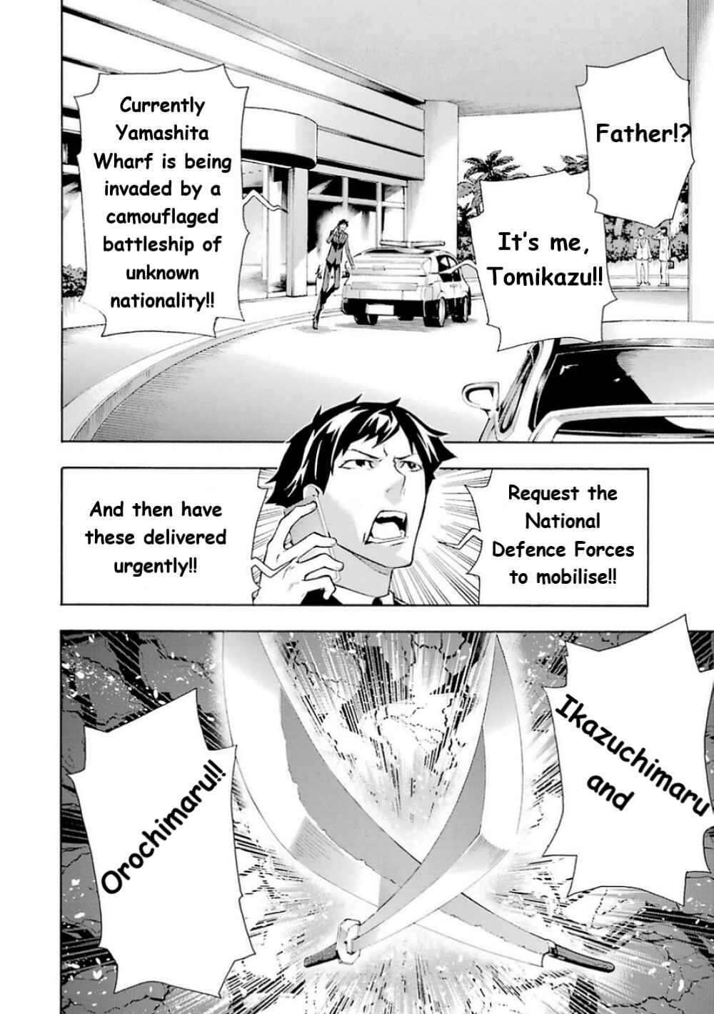 Page 20 Chapter 16 Mahouka Koukou no Rettousei - Yokohama Souran-hen