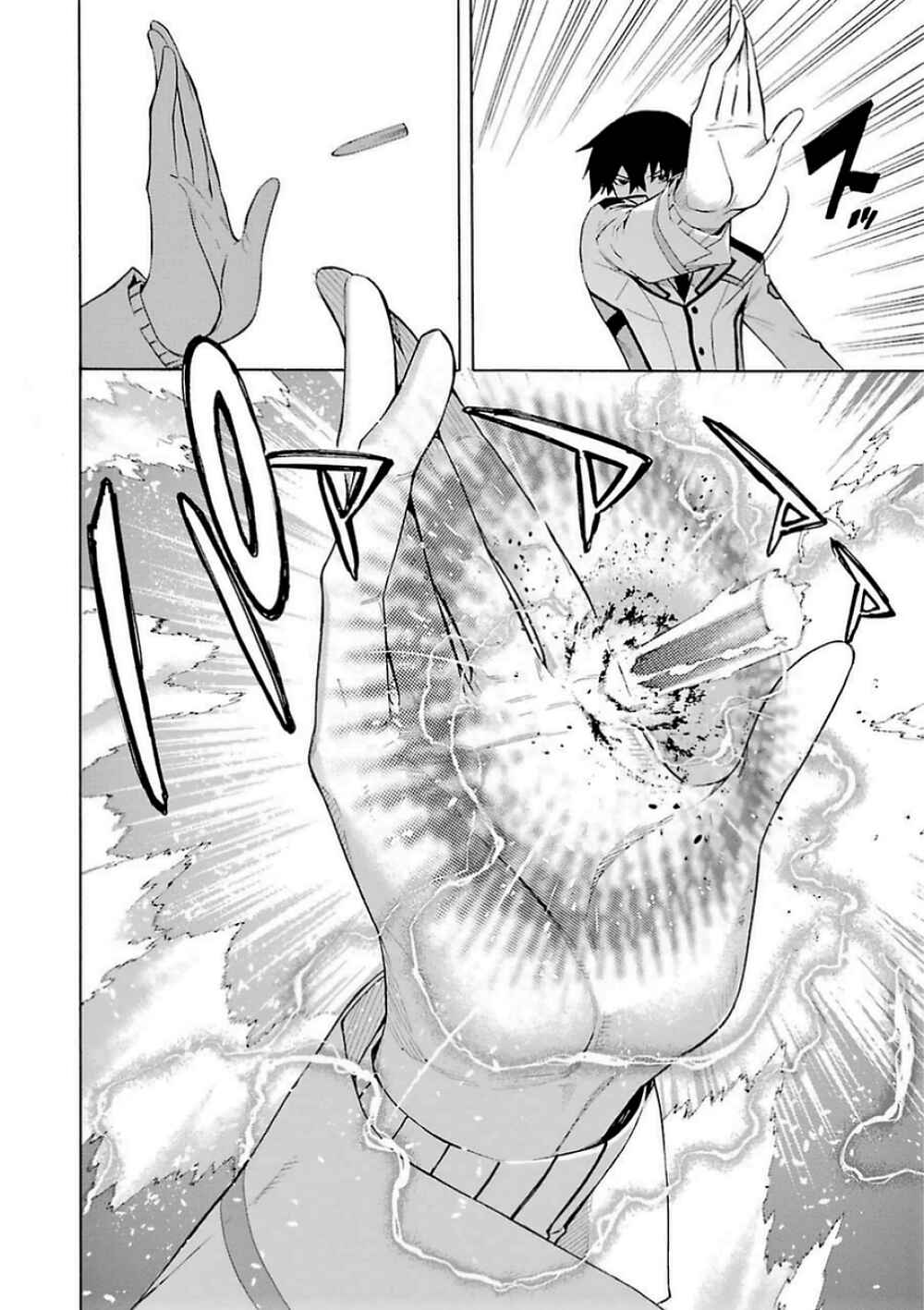Page 28 Chapter 16 Mahouka Koukou no Rettousei - Yokohama Souran-hen
