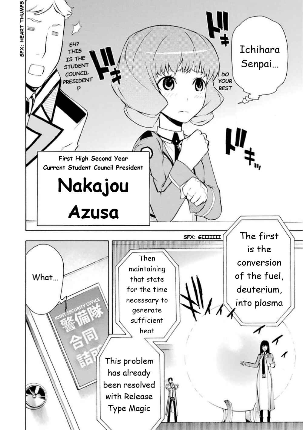 Page 4 Chapter 16 Mahouka Koukou no Rettousei - Yokohama Souran-hen