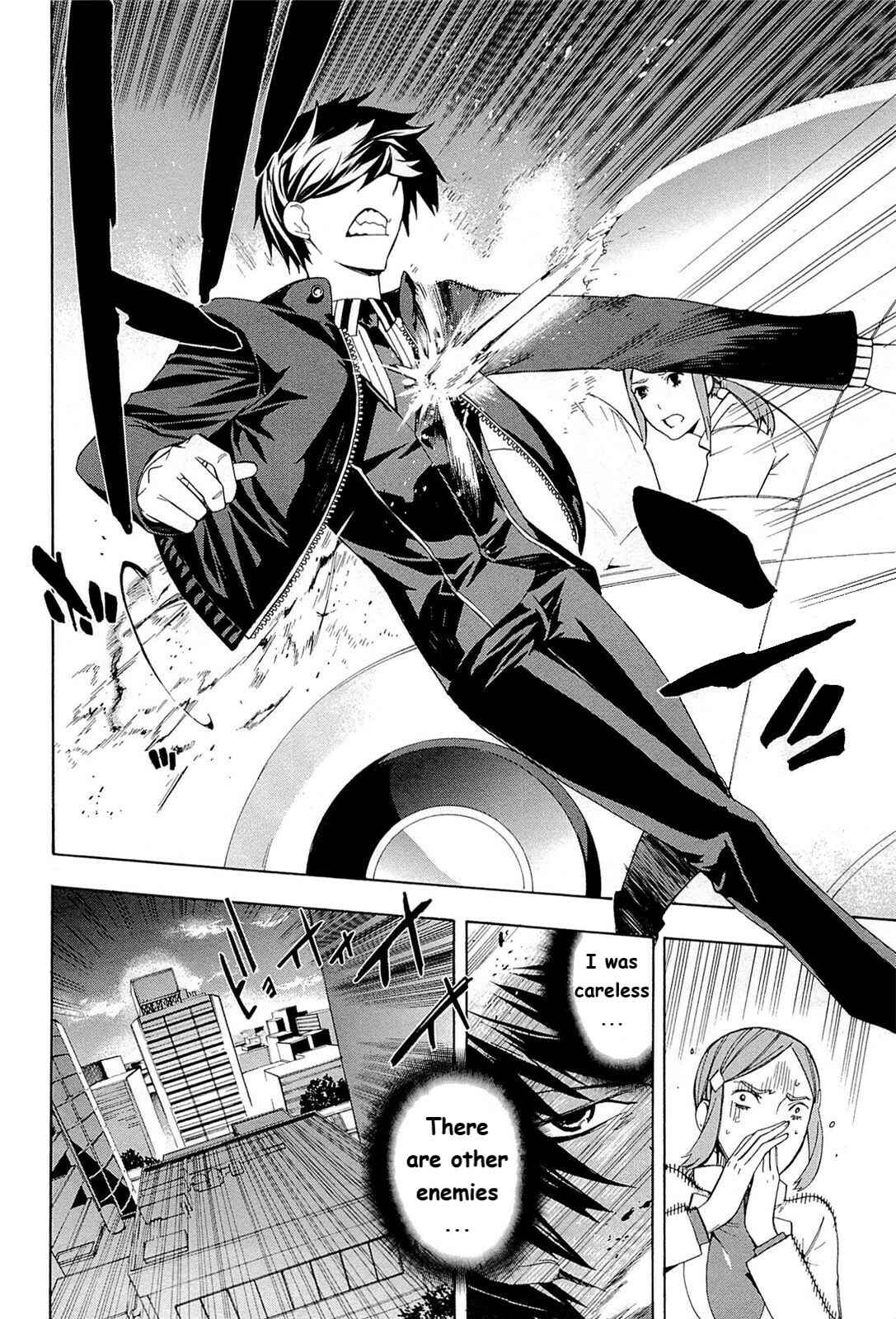 Page 2 Chapter 3 Mahouka Koukou no Rettousei - Yokohama Souran-hen