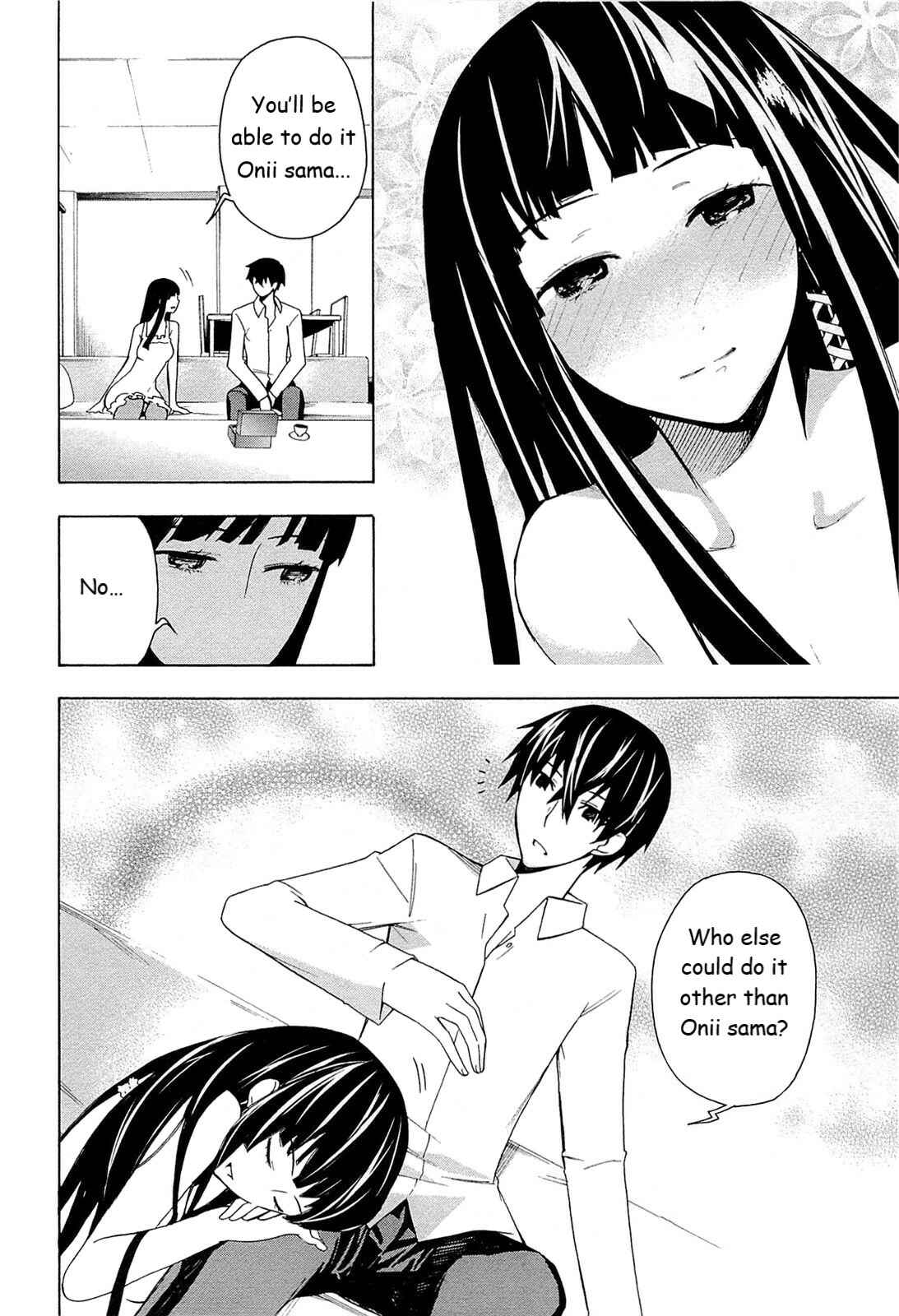 Page 21 Chapter 3 Mahouka Koukou no Rettousei - Yokohama Souran-hen