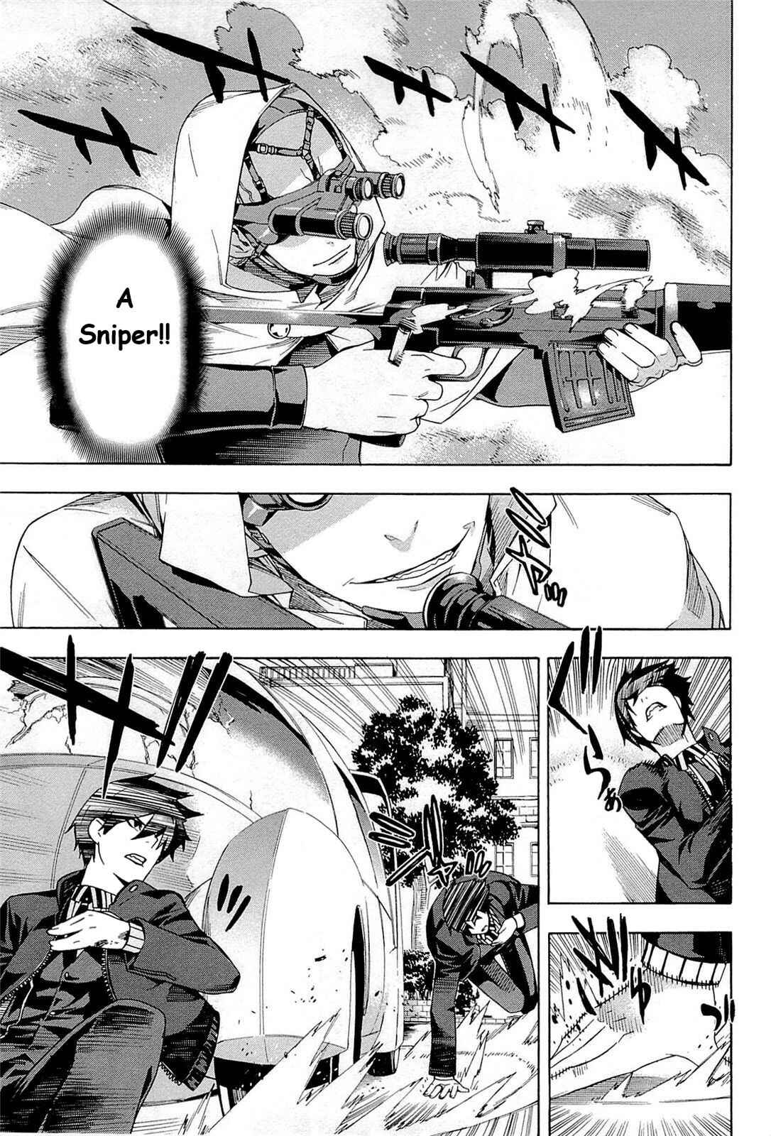 Page 3 Chapter 3 Mahouka Koukou no Rettousei - Yokohama Souran-hen