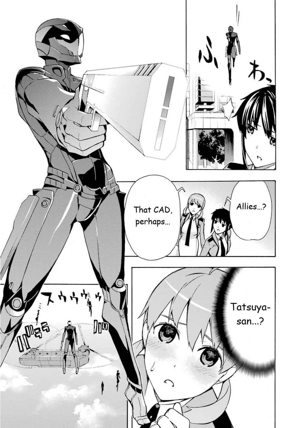 Page 10 Chapter 21 Mahouka Koukou no Rettousei - Yokohama Souran-hen