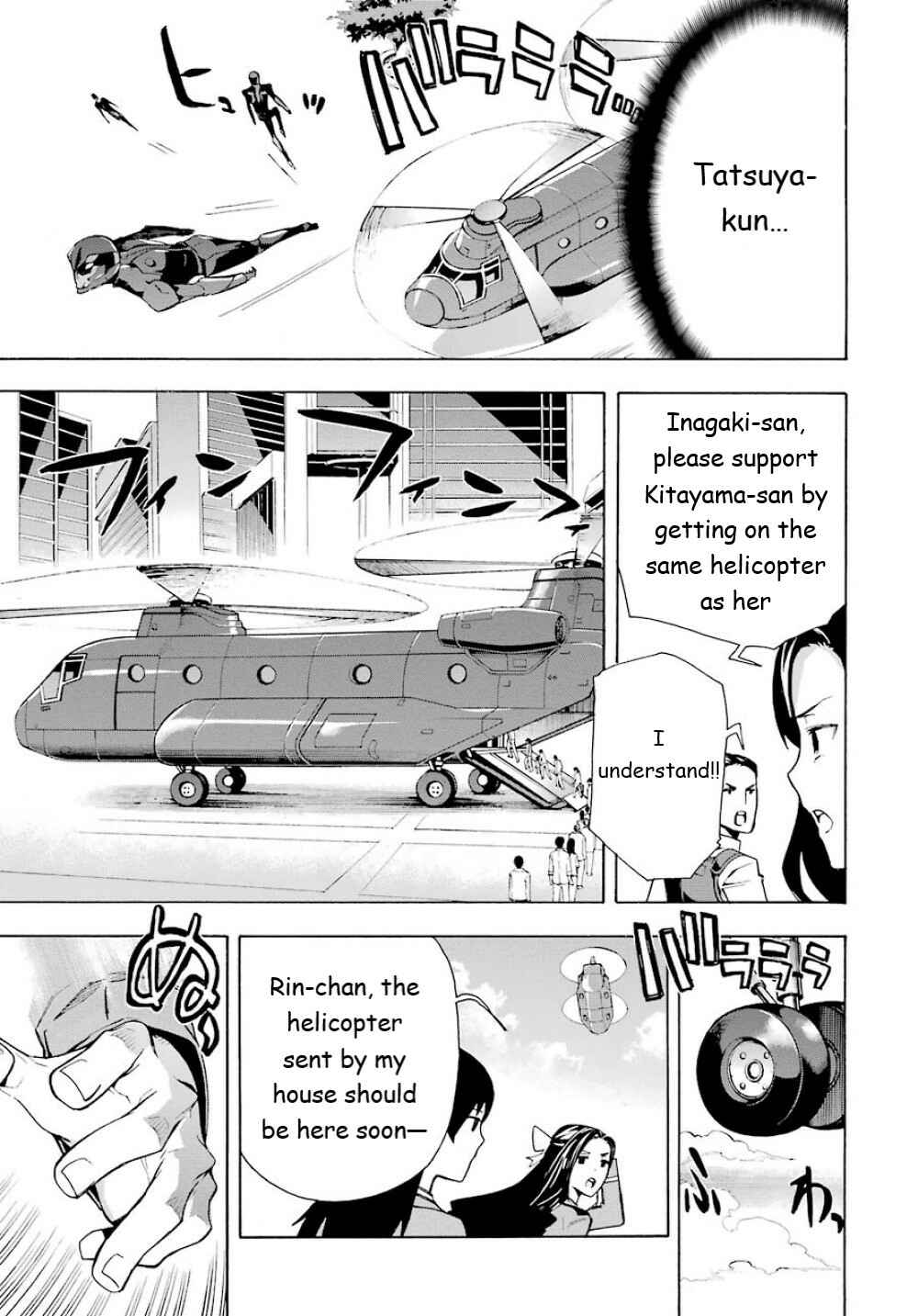 Page 12 Chapter 21 Mahouka Koukou no Rettousei - Yokohama Souran-hen