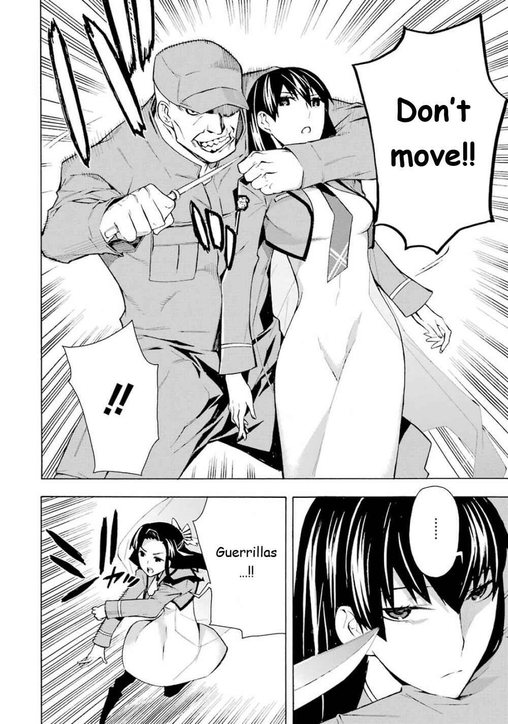 Page 13 Chapter 21 Mahouka Koukou no Rettousei - Yokohama Souran-hen