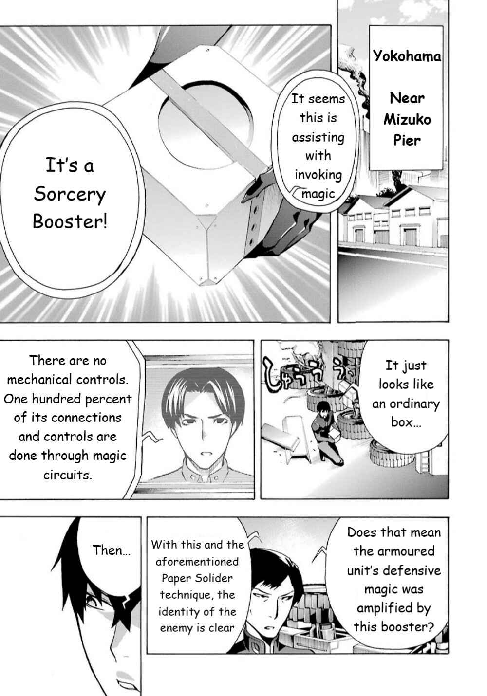 Page 2 Chapter 21 Mahouka Koukou no Rettousei - Yokohama Souran-hen