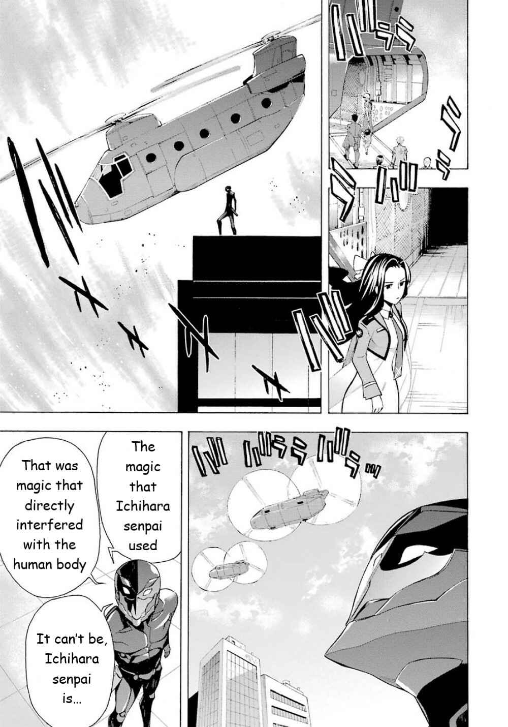 Page 20 Chapter 21 Mahouka Koukou no Rettousei - Yokohama Souran-hen