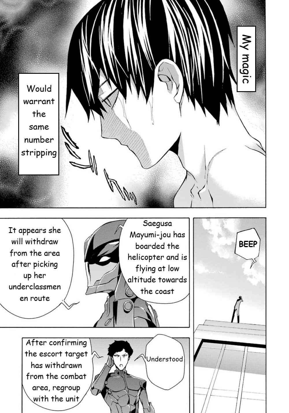 Page 22 Chapter 21 Mahouka Koukou no Rettousei - Yokohama Souran-hen