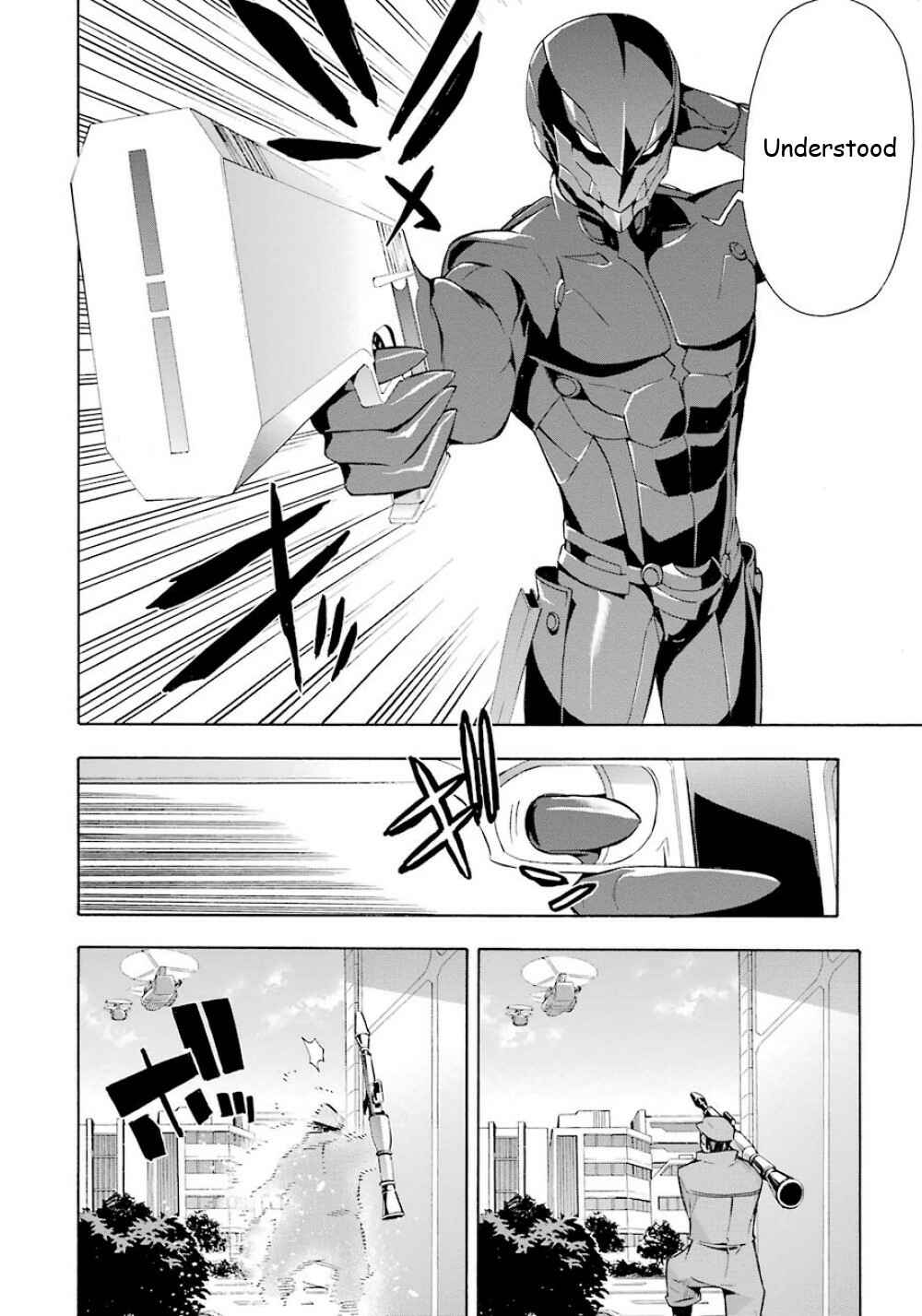 Page 23 Chapter 21 Mahouka Koukou no Rettousei - Yokohama Souran-hen