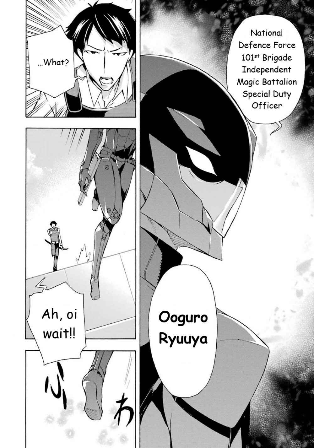 Page 25 Chapter 21 Mahouka Koukou no Rettousei - Yokohama Souran-hen