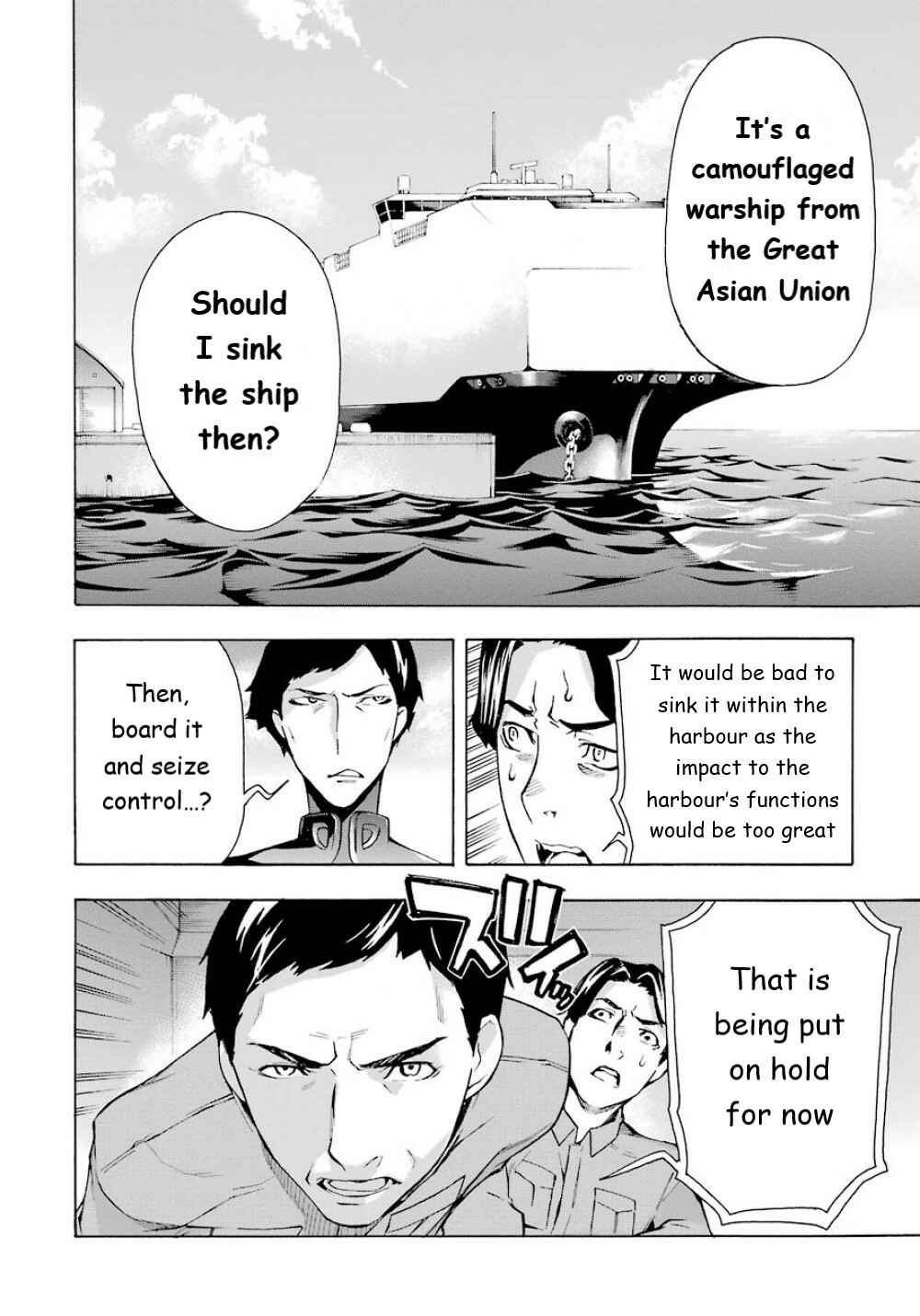 Page 3 Chapter 21 Mahouka Koukou no Rettousei - Yokohama Souran-hen