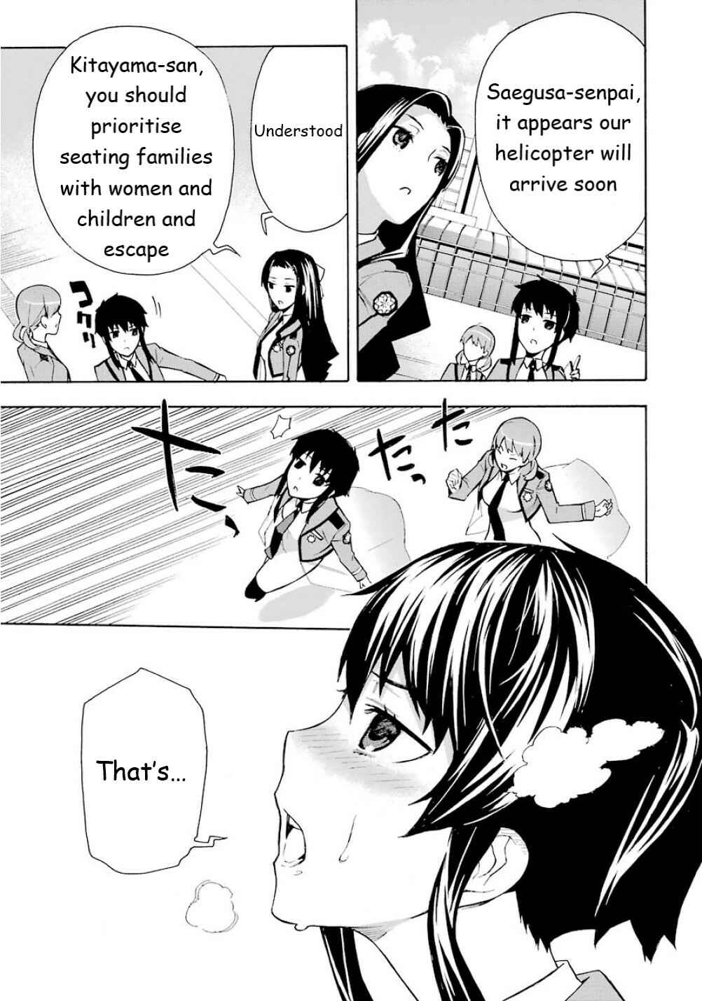 Page 6 Chapter 21 Mahouka Koukou no Rettousei - Yokohama Souran-hen