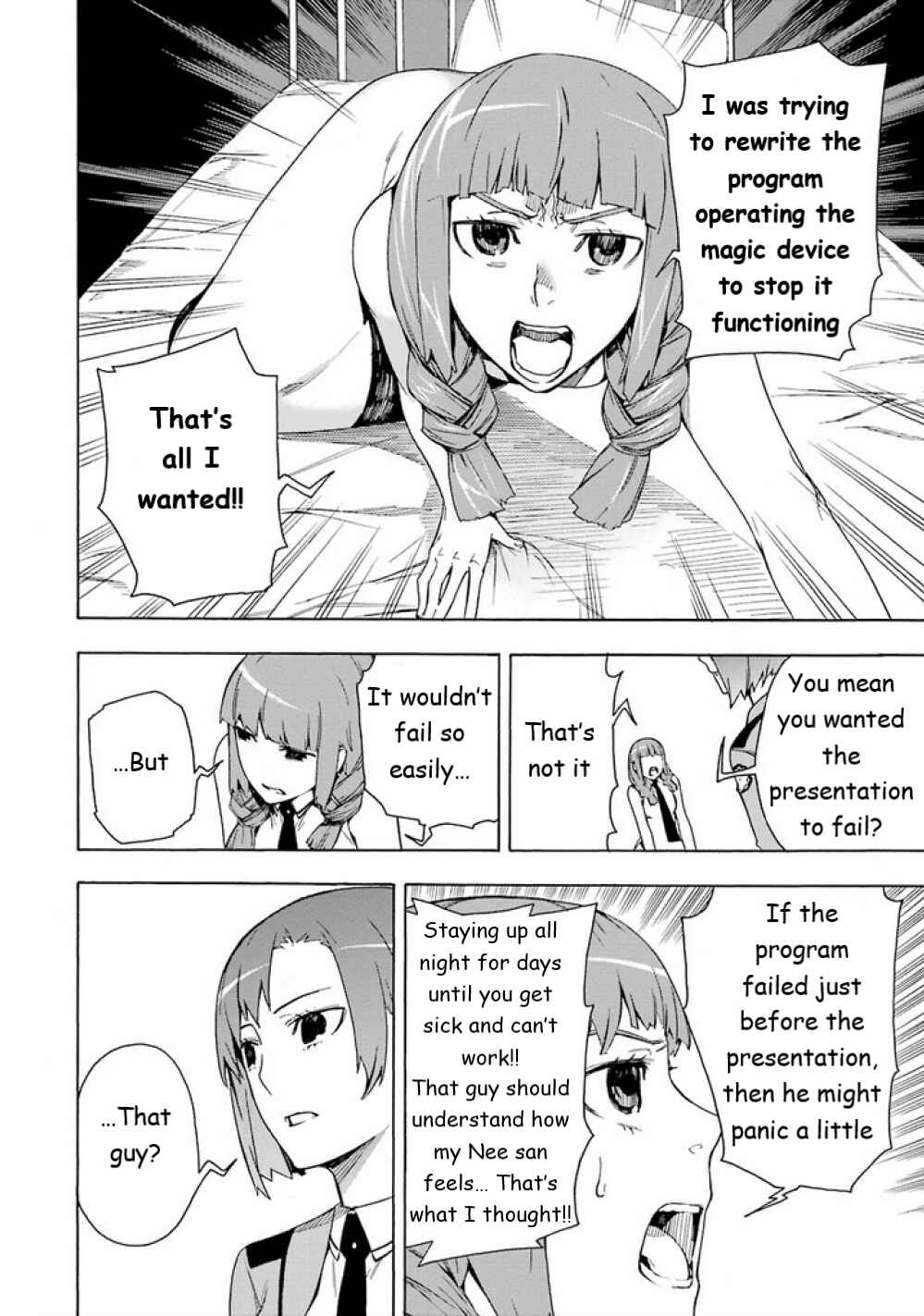 Page 13 Chapter 8 Mahouka Koukou no Rettousei - Yokohama Souran-hen