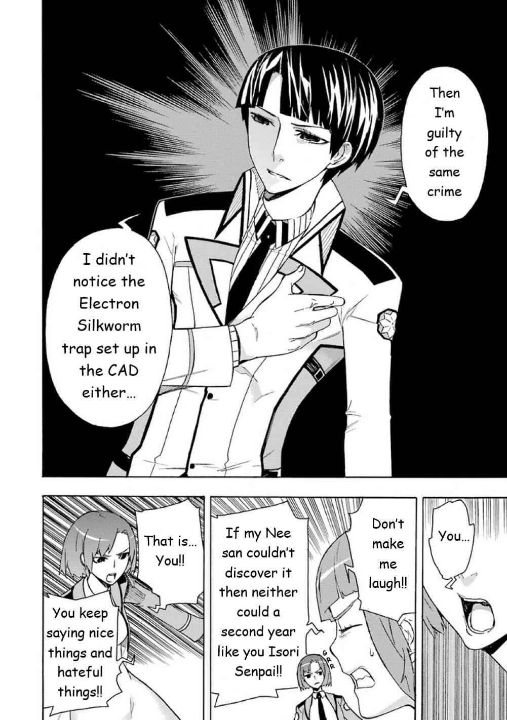 Page 15 Chapter 8 Mahouka Koukou no Rettousei - Yokohama Souran-hen