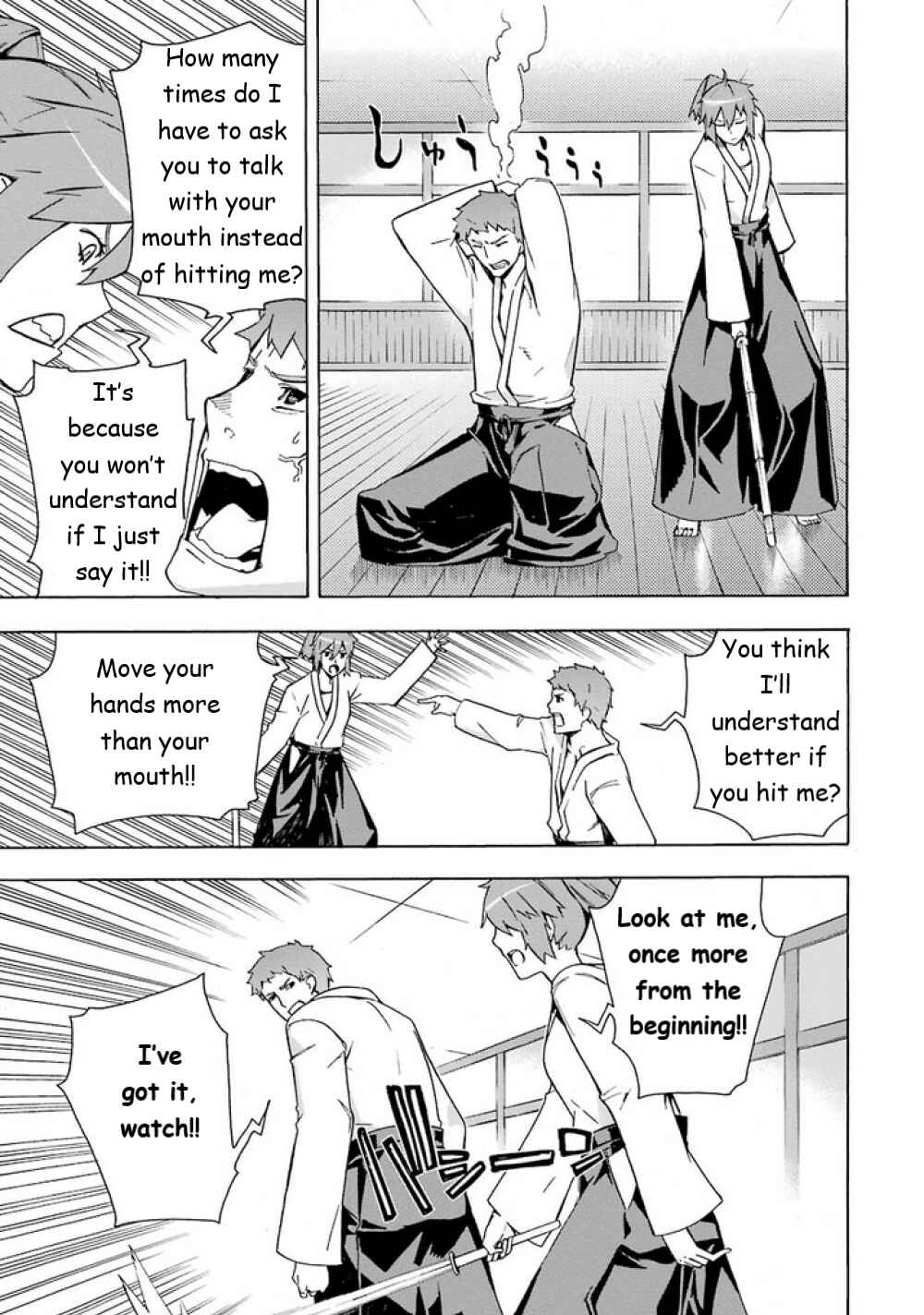 Page 32 Chapter 8 Mahouka Koukou no Rettousei - Yokohama Souran-hen