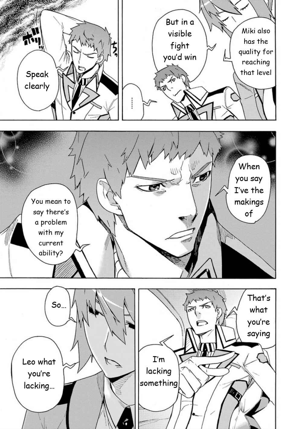 Page 6 Chapter 8 Mahouka Koukou no Rettousei - Yokohama Souran-hen