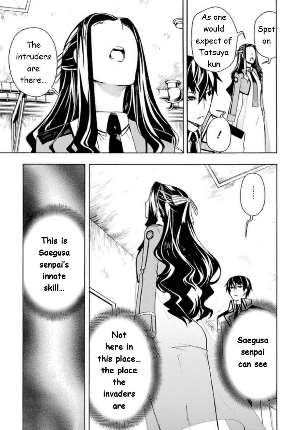 Page 17 Chapter 13 Mahouka Koukou no Rettousei - Yokohama Souran-hen