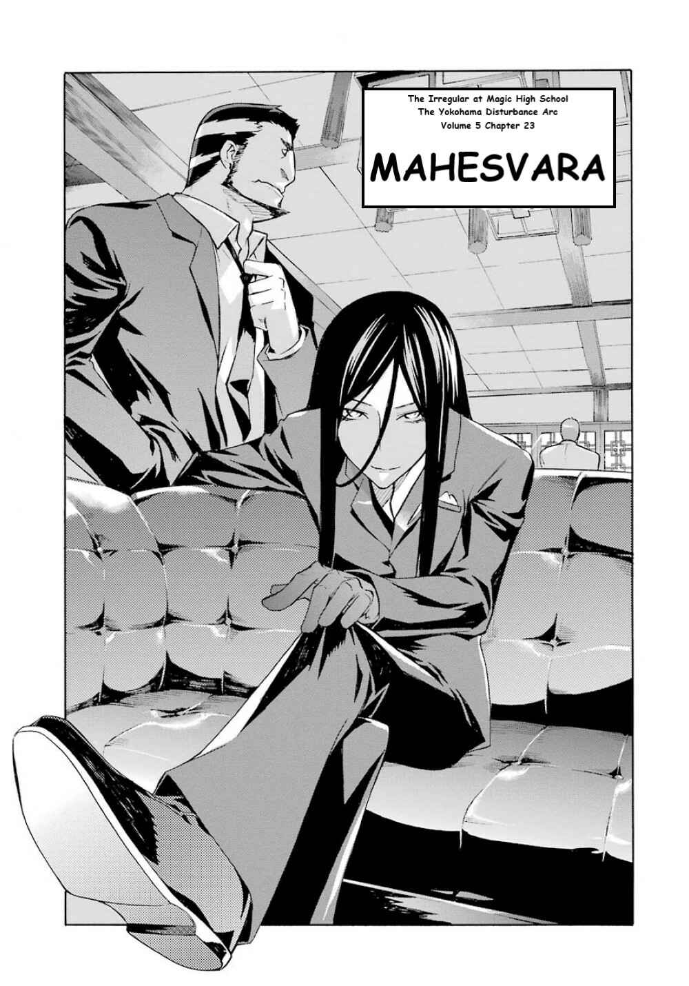 Page 1 Chapter 23 Mahouka Koukou no Rettousei - Yokohama Souran-hen