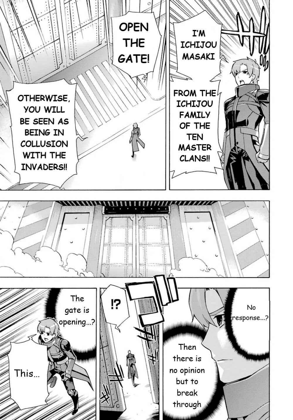 Page 14 Chapter 23 Mahouka Koukou no Rettousei - Yokohama Souran-hen