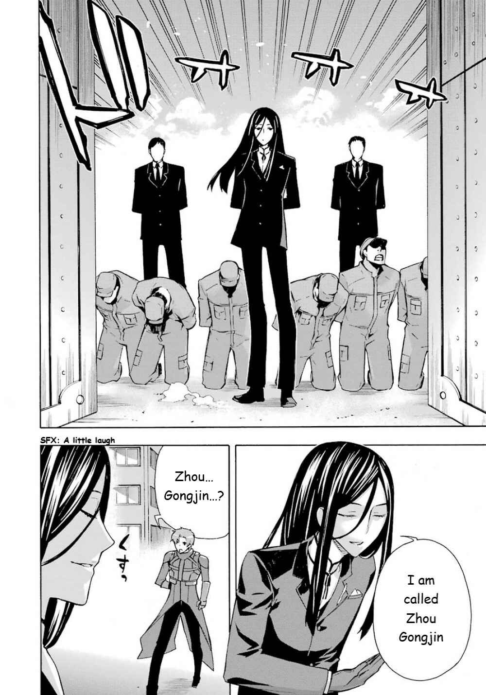 Page 15 Chapter 23 Mahouka Koukou no Rettousei - Yokohama Souran-hen