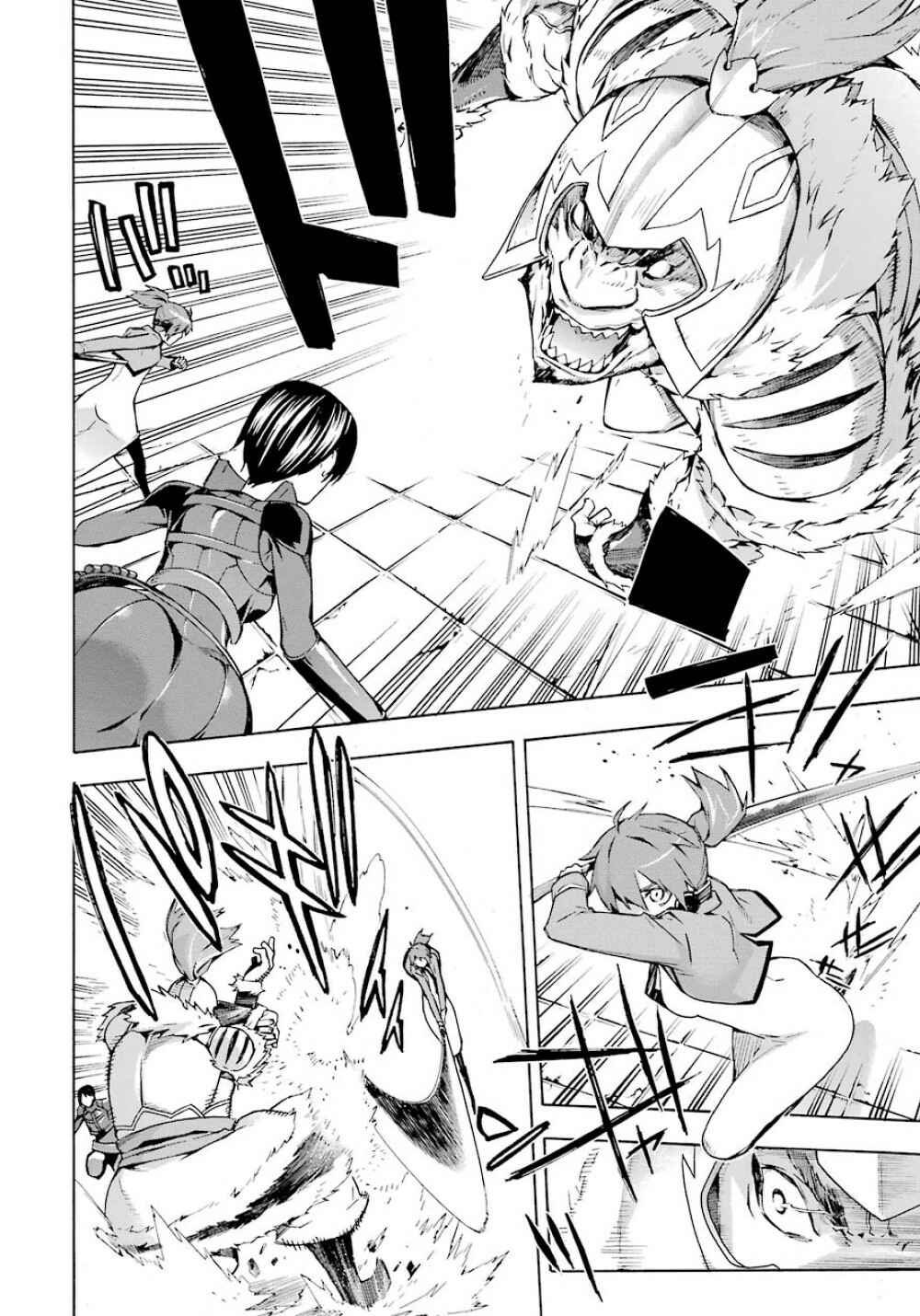 Page 21 Chapter 23 Mahouka Koukou no Rettousei - Yokohama Souran-hen