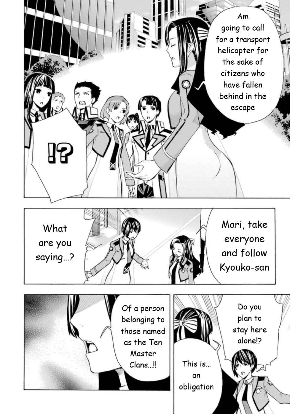 Page 19 Chapter 19 Mahouka Koukou no Rettousei - Yokohama Souran-hen